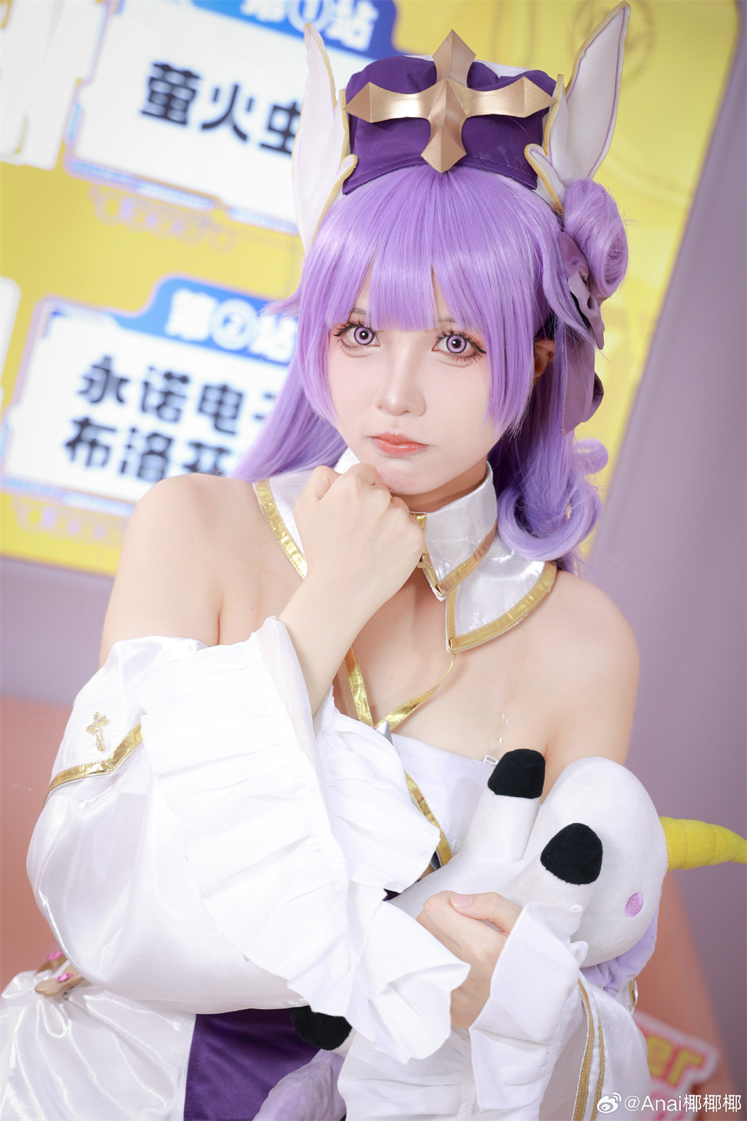 cosplay 记录一下今天在永诺的展台努力营业的挽希@挽希--ACG次元喵-动漫游戏资源网