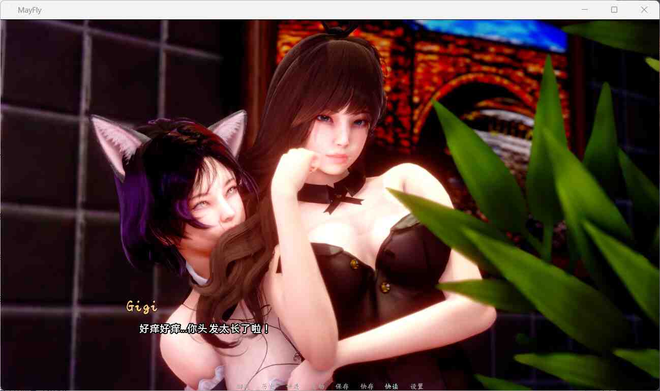图片[2]_【国风SLG/中文/动态】蜉蝣 MayFly V0.1【安卓+PC】官方中文版【新作/3.6G】 - 次元喵ACG游戏资源网-免费黄油_黄油大全_单机游戏_AGREE动漫游戏资源网_次元喵ACG游戏资源网-免费黄油_黄油大全_单机游戏_AGREE动漫游戏资源网