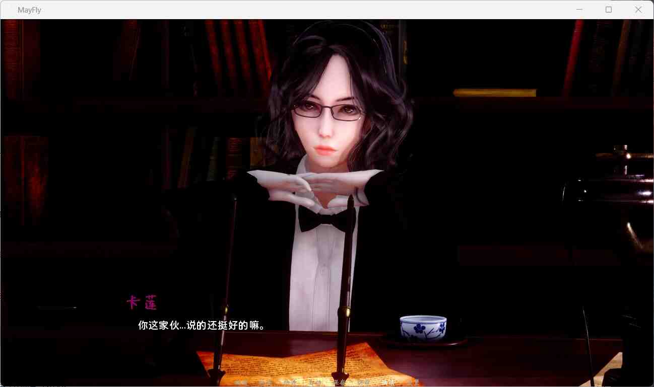 图片[5]_【国风SLG/中文/动态】蜉蝣 MayFly V0.1【安卓+PC】官方中文版【新作/3.6G】 - 次元喵ACG游戏资源网-免费黄油_黄油大全_单机游戏_AGREE动漫游戏资源网_次元喵ACG游戏资源网-免费黄油_黄油大全_单机游戏_AGREE动漫游戏资源网