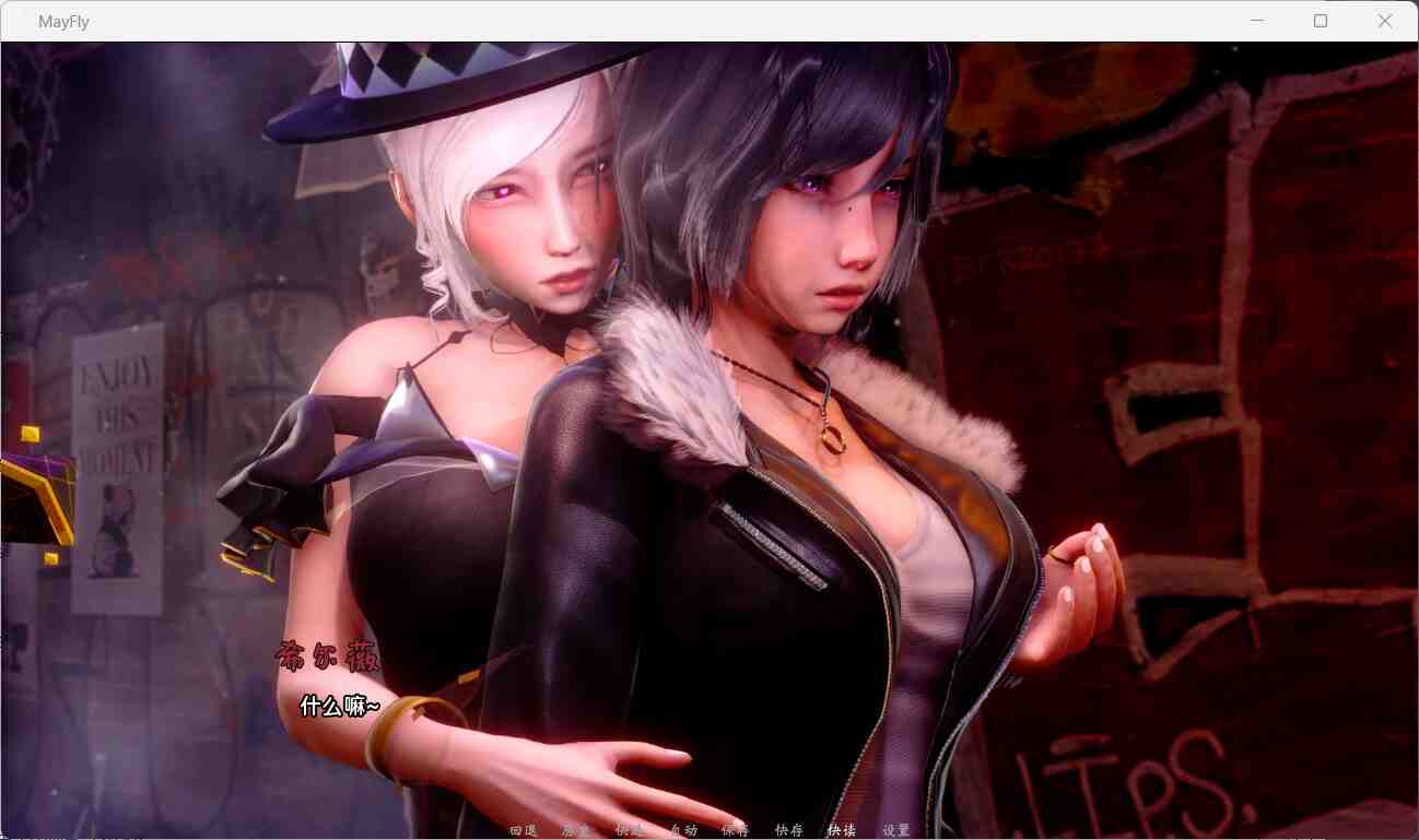 图片[4]_【国风SLG/中文/动态】蜉蝣 MayFly V0.1【安卓+PC】官方中文版【新作/3.6G】 - 次元喵ACG游戏资源网-免费黄油_黄油大全_单机游戏_AGREE动漫游戏资源网_次元喵ACG游戏资源网-免费黄油_黄油大全_单机游戏_AGREE动漫游戏资源网