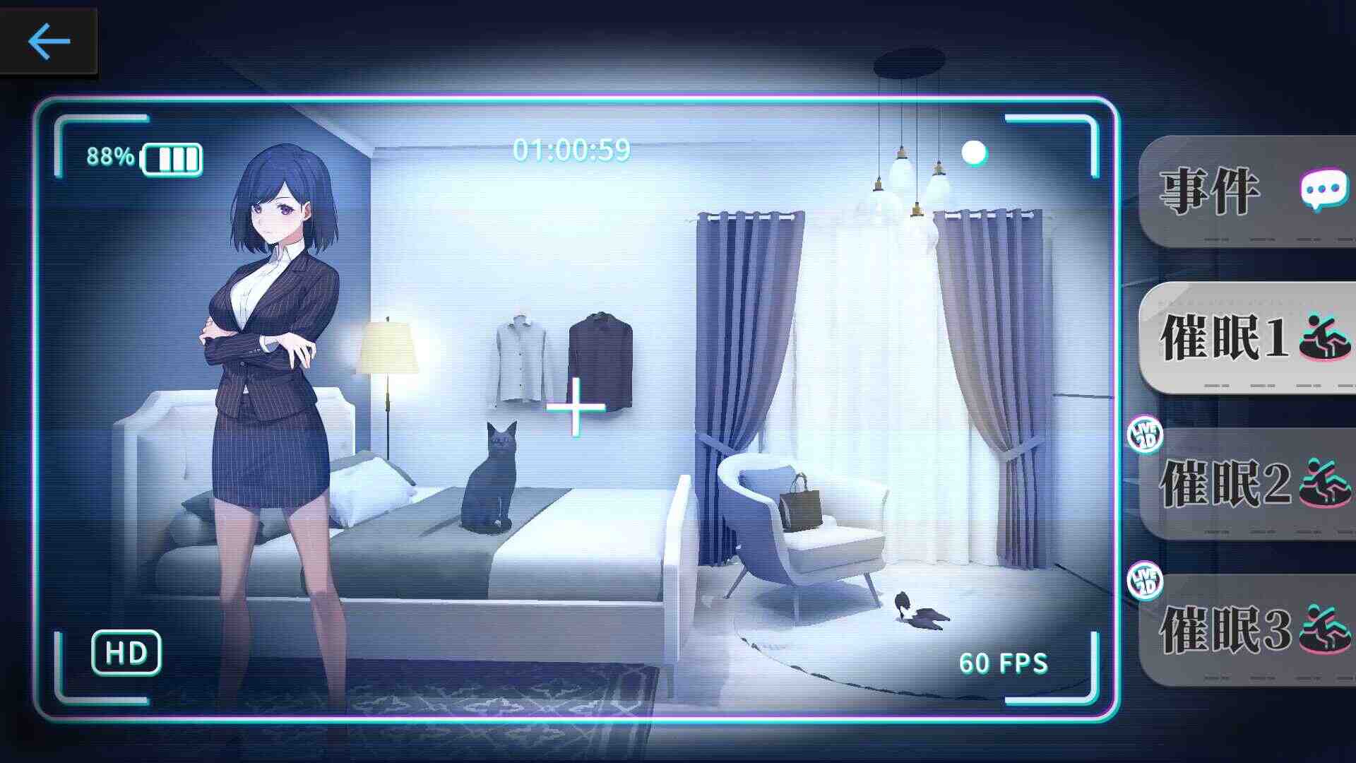 图片[5]_【爆款互动SLG/中文/全动态】姦控の器 官方中文步兵版+全DLC【新作/CV/1.2G】 - 次元喵ACG游戏资源网-免费黄油_黄油大全_单机游戏_AGREE动漫游戏资源网_次元喵ACG游戏资源网-免费黄油_黄油大全_单机游戏_AGREE动漫游戏资源网