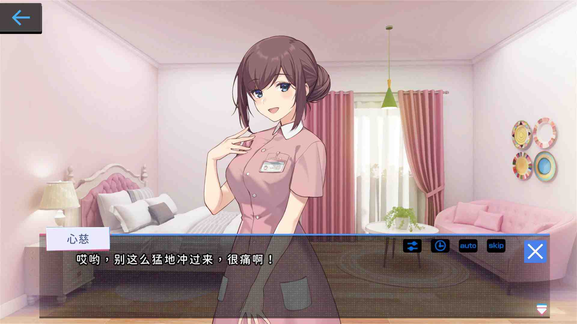 图片[6]_【爆款互动SLG/中文/全动态】姦控の器 官方中文步兵版+全DLC【新作/CV/1.2G】 - 次元喵ACG游戏资源网-免费黄油_黄油大全_单机游戏_AGREE动漫游戏资源网_次元喵ACG游戏资源网-免费黄油_黄油大全_单机游戏_AGREE动漫游戏资源网