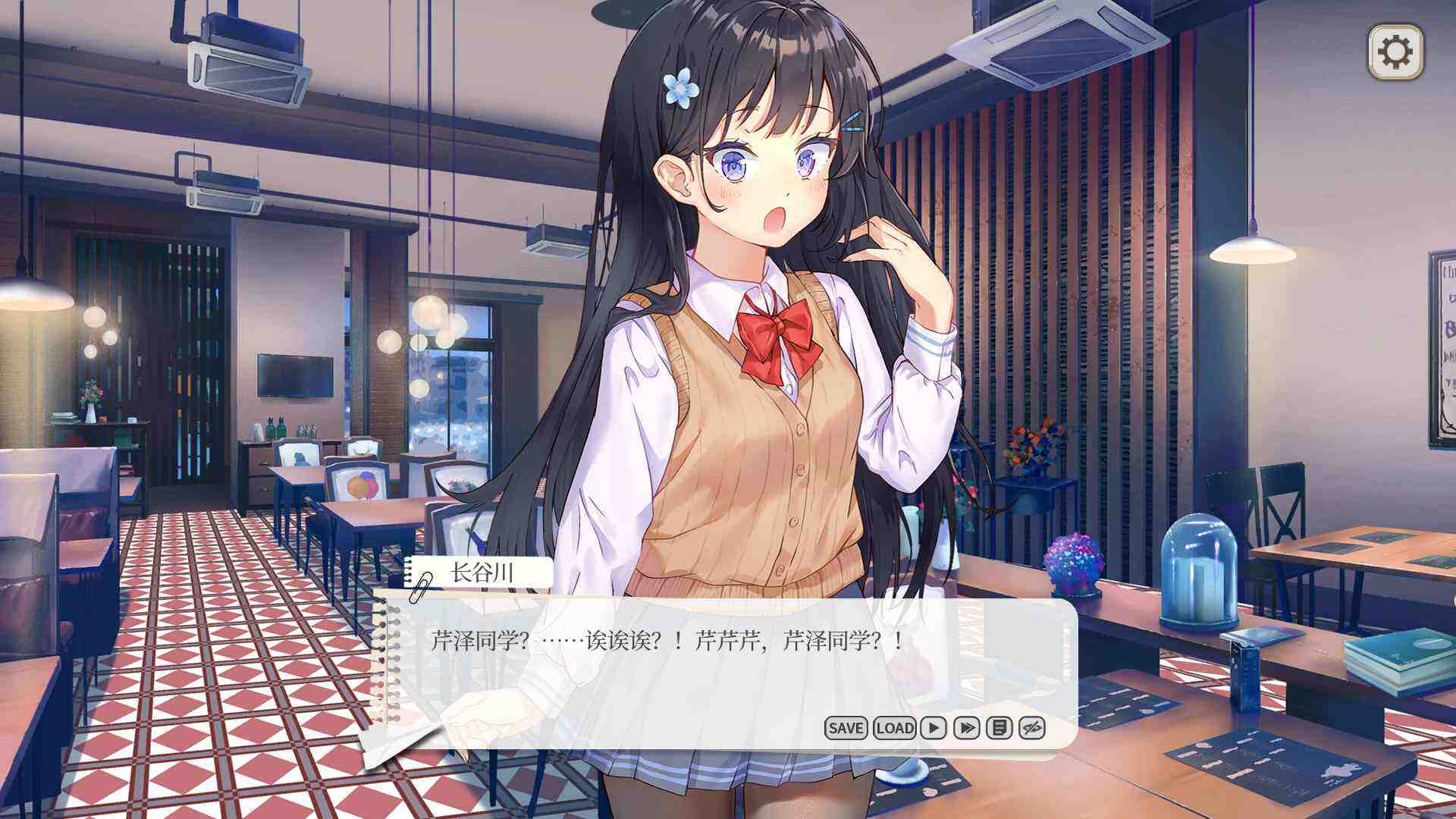 图片[2]_【互动SLG/中文/全动态/全CV】竟然是长谷川同学 官方中文步兵版【新作/500M】 - 次元喵ACG游戏资源网-免费黄油_黄油大全_单机游戏_AGREE动漫游戏资源网_次元喵ACG游戏资源网-免费黄油_黄油大全_单机游戏_AGREE动漫游戏资源网