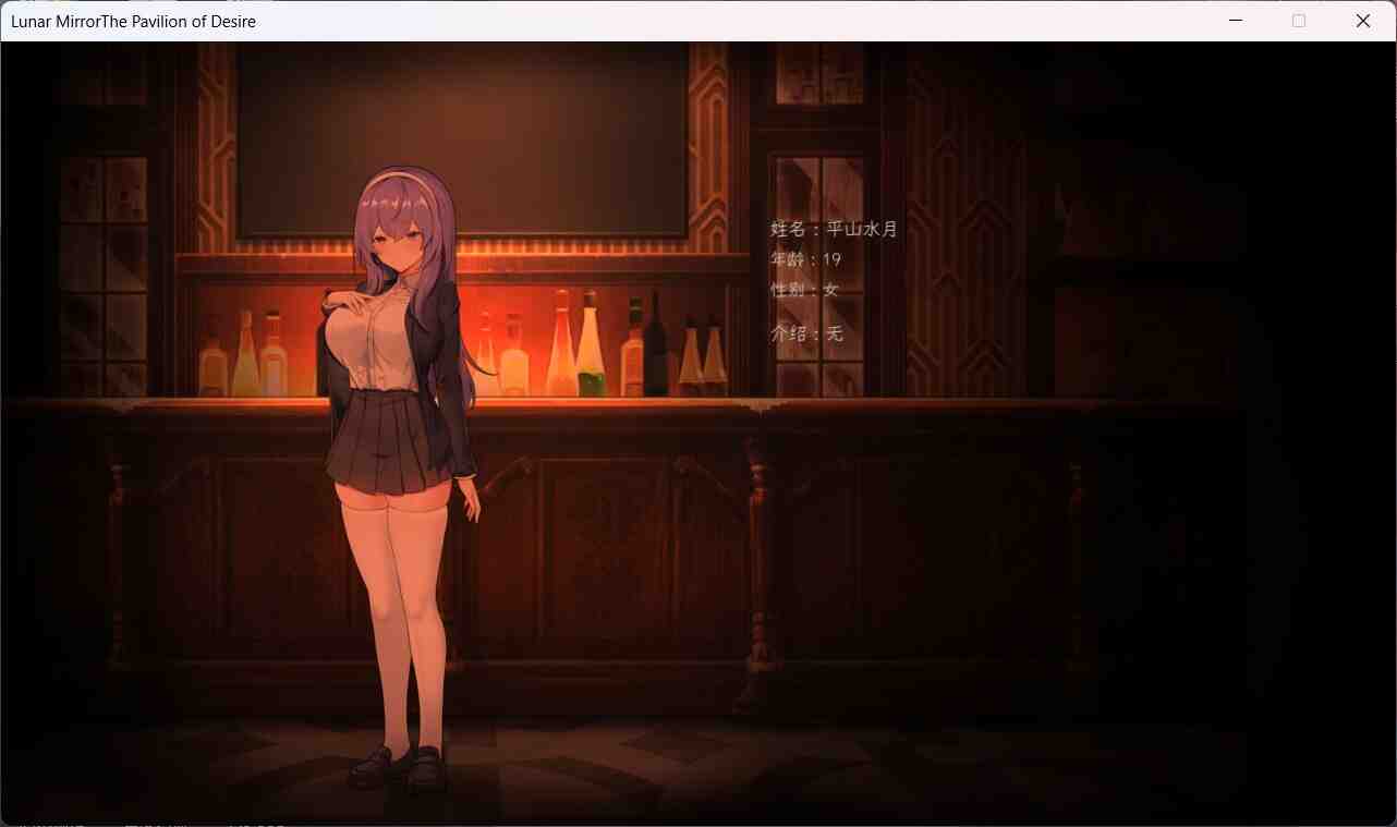 图片[3]_【探索SLG/中文/全动态】月之镜：欲望之馆 V1.01 官中步兵版+全CG存档【新作/CV/2G】 - 次元喵ACG游戏资源网-免费黄油_黄油大全_单机游戏_AGREE动漫游戏资源网_次元喵ACG游戏资源网-免费黄油_黄油大全_单机游戏_AGREE动漫游戏资源网