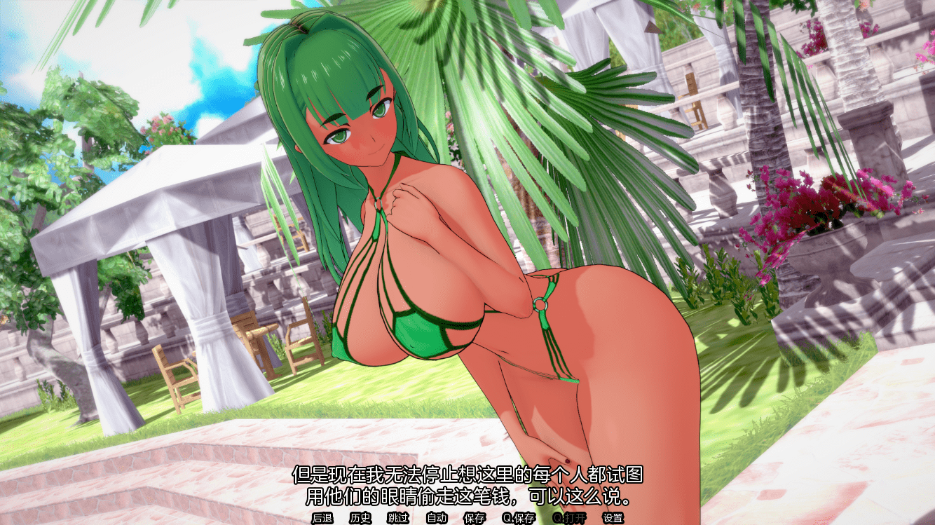 图片[4]_[SLG/汉化] 夏日之王 The King of Summer v0.4.22 full PC+安卓汉化版 - 次元喵ACG游戏资源网-免费黄油_黄油大全_单机游戏_AGREE动漫游戏资源网_次元喵ACG游戏资源网-免费黄油_黄油大全_单机游戏_AGREE动漫游戏资源网