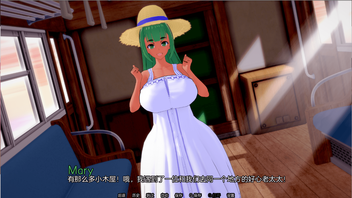图片[3]_[SLG/汉化] 夏日之王 The King of Summer v0.4.22 full PC+安卓汉化版 - 次元喵ACG游戏资源网-免费黄油_黄油大全_单机游戏_AGREE动漫游戏资源网_次元喵ACG游戏资源网-免费黄油_黄油大全_单机游戏_AGREE动漫游戏资源网