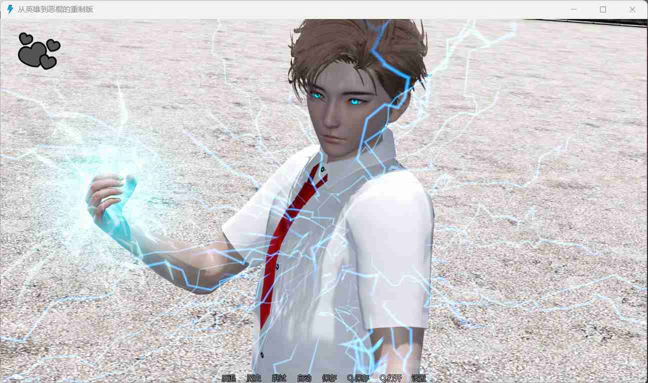 图片[5]_【亚洲风SLG/汉化/动态】英雄到坏人V0.1【安卓+PC】精翻汉化版【新作/1G】 - 次元喵ACG游戏资源网-免费黄油_黄油大全_单机游戏_AGREE动漫游戏资源网_次元喵ACG游戏资源网-免费黄油_黄油大全_单机游戏_AGREE动漫游戏资源网