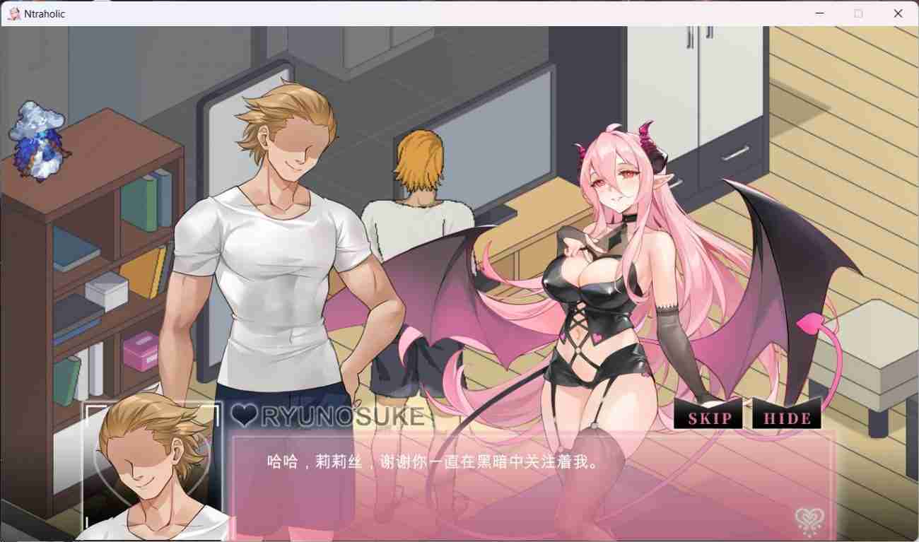 图片[2]_【互动SLG/中文/全动态】Ntraholic V3.1.6C 官方中文步兵版+存档+攻略【更新/NTR/5.4G】 - 次元喵ACG游戏资源网-免费黄油_黄油大全_单机游戏_AGREE动漫游戏资源网_次元喵ACG游戏资源网-免费黄油_黄油大全_单机游戏_AGREE动漫游戏资源网