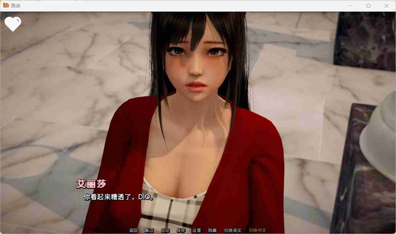 图片[3]_【亚洲风SLG/汉化/动态】鲁迪ReRudy-0.5.0【安卓+PC】最新汉化版+全CG【新作/2.4G】 - 次元喵ACG游戏资源网-免费黄油_黄油大全_单机游戏_AGREE动漫游戏资源网_次元喵ACG游戏资源网-免费黄油_黄油大全_单机游戏_AGREE动漫游戏资源网