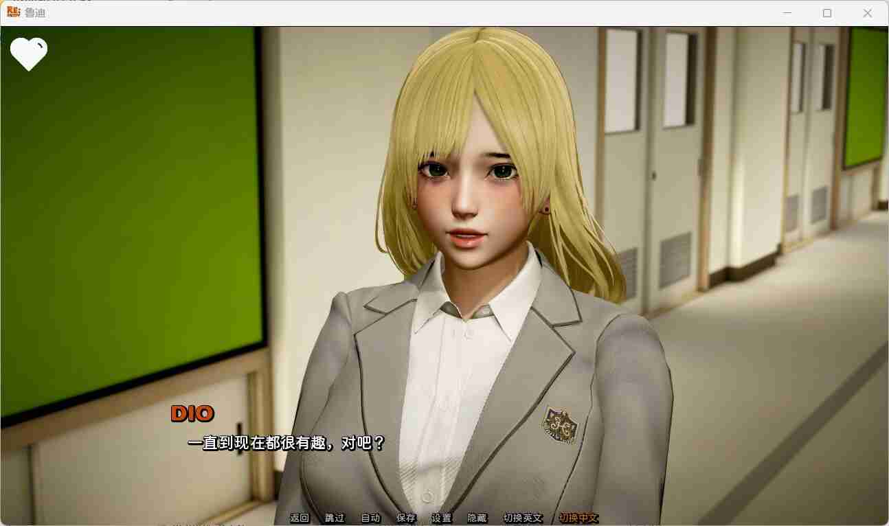 图片[2]_【亚洲风SLG/汉化/动态】鲁迪ReRudy-0.5.0【安卓+PC】最新汉化版+全CG【新作/2.4G】 - 次元喵ACG游戏资源网-免费黄油_黄油大全_单机游戏_AGREE动漫游戏资源网_次元喵ACG游戏资源网-免费黄油_黄油大全_单机游戏_AGREE动漫游戏资源网