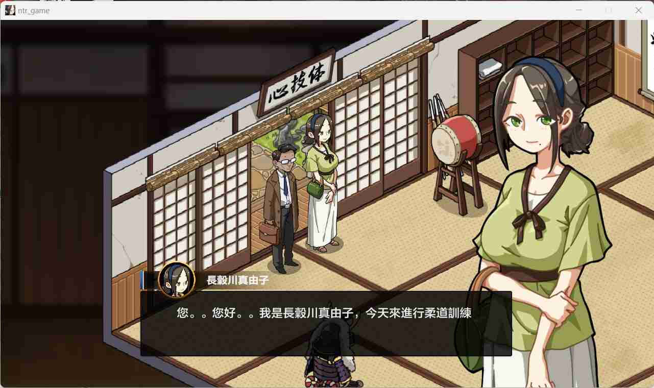 图片[3]_【互动SLG/汉化/像素动态】护身术道场 秘密的NTR课程V1.4.2 官方中文版+满金币存档【新作/CV/2.2G】 - 次元喵ACG游戏资源网-免费黄油_黄油大全_单机游戏_AGREE动漫游戏资源网_次元喵ACG游戏资源网-免费黄油_黄油大全_单机游戏_AGREE动漫游戏资源网