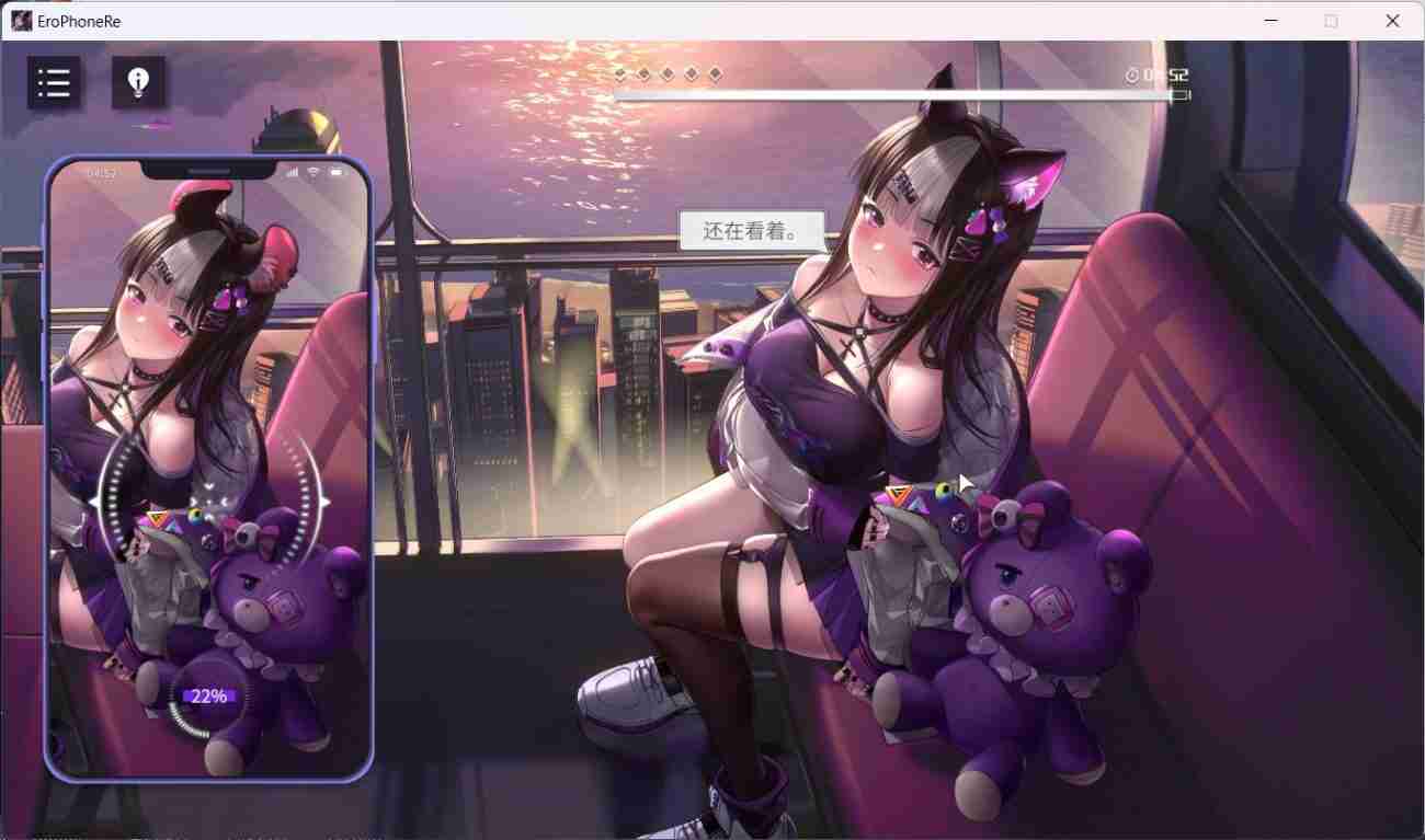 图片[4]_【互动SLG/中文/全动态/全CV】涩情手机RE：Erophone:Re 官方中文步兵版+存档【新作/2G】 - 次元喵ACG游戏资源网-免费黄油_黄油大全_单机游戏_AGREE动漫游戏资源网_次元喵ACG游戏资源网-免费黄油_黄油大全_单机游戏_AGREE动漫游戏资源网