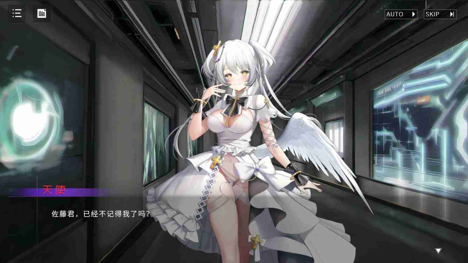 图片[5]_【互动SLG/中文/全动态/全CV】涩情手机RE：Erophone:Re 官方中文步兵版+存档【新作/2G】 - 次元喵ACG游戏资源网-免费黄油_黄油大全_单机游戏_AGREE动漫游戏资源网_次元喵ACG游戏资源网-免费黄油_黄油大全_单机游戏_AGREE动漫游戏资源网