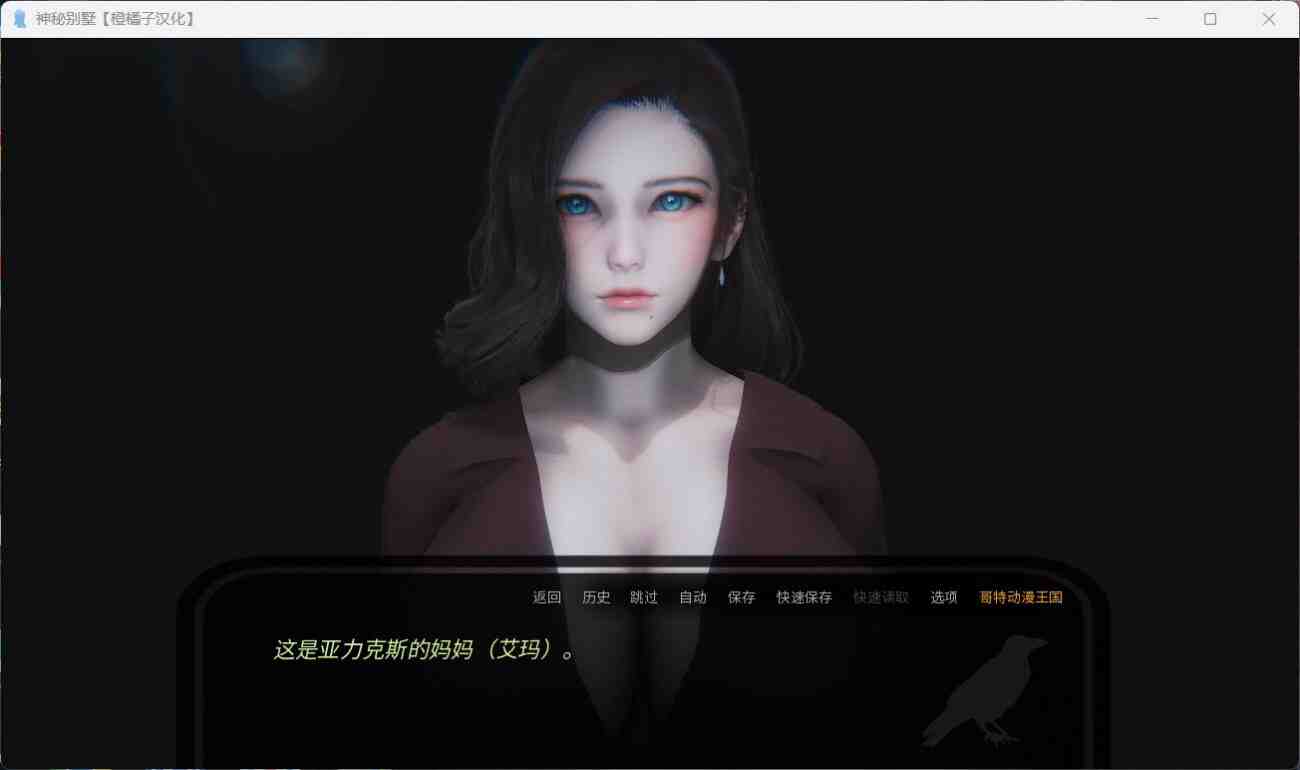 图片[2]_【亚洲风SLG/汉化/动态】神秘别墅 The Mystery Villa Ep.2【安卓+PC】AI润色汉化版【新作/2.8G】 - 次元喵ACG游戏资源网-免费黄油_黄油大全_单机游戏_AGREE动漫游戏资源网_次元喵ACG游戏资源网-免费黄油_黄油大全_单机游戏_AGREE动漫游戏资源网