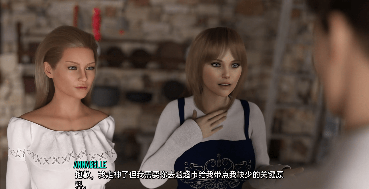 图片[4]_[欧美SLG/汉化/动态] 命运之线 命运的线索 Threads of Fate Ch. 3 PC+安卓汉化版 [1.8G - 次元喵ACG游戏资源网-免费黄油_黄油大全_单机游戏_AGREE动漫游戏资源网_次元喵ACG游戏资源网-免费黄油_黄油大全_单机游戏_AGREE动漫游戏资源网