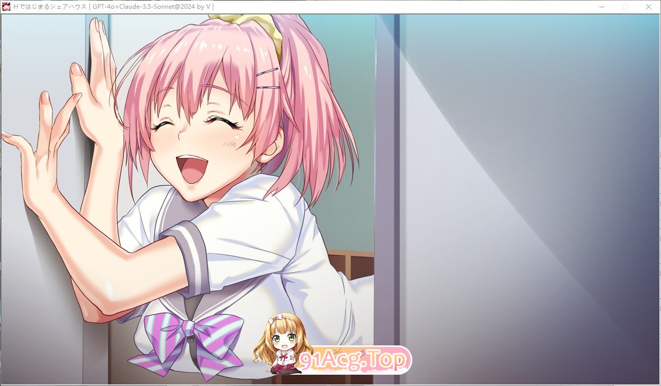 图片[7]_[拔作ADV/汉化]以H开头的共享住宅 AI汉化版+全CG存档[新汉化][2.4G] - 次元喵ACG游戏资源网-免费黄油_黄油大全_单机游戏_AGREE动漫游戏资源网_次元喵ACG游戏资源网-免费黄油_黄油大全_单机游戏_AGREE动漫游戏资源网
