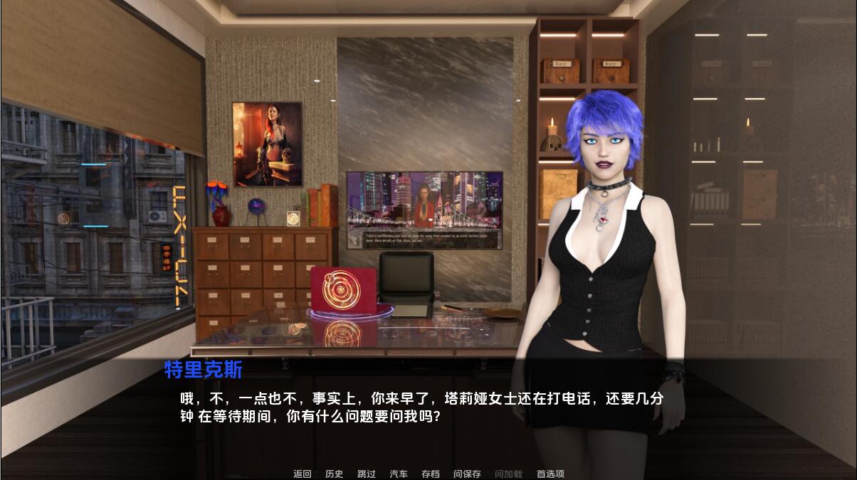 图片[5]_[SLG/汉化] 左手魔法 Left Hand Magic-0.19P PC+安卓汉化版 [2.2G] - 次元喵ACG游戏资源网-免费黄油_黄油大全_单机游戏_AGREE动漫游戏资源网_次元喵ACG游戏资源网-免费黄油_黄油大全_单机游戏_AGREE动漫游戏资源网