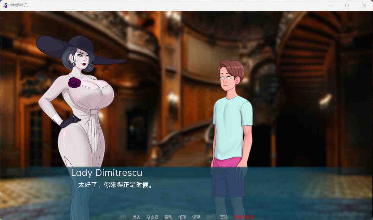 图片[4]_【欧美SLG/汉化/动态】X笔记 SexNote v0.19.5a【安卓+PC】汉化版+画廊解锁【更新/2G】 - 次元喵ACG游戏资源网-免费黄油_黄油大全_单机游戏_AGREE动漫游戏资源网_次元喵ACG游戏资源网-免费黄油_黄油大全_单机游戏_AGREE动漫游戏资源网