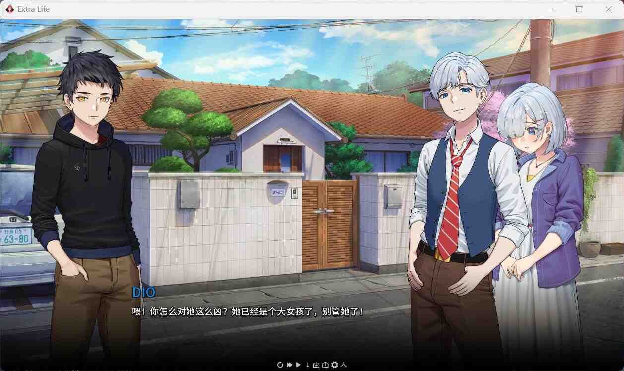 图片[4]_【沙盒SLG/中文/动态】二次人生：Extra Life V0.59【安卓+PC】官方中文版【新作/1.2G】 - 次元喵ACG游戏资源网-免费黄油_黄油大全_单机游戏_AGREE动漫游戏资源网_次元喵ACG游戏资源网-免费黄油_黄油大全_单机游戏_AGREE动漫游戏资源网