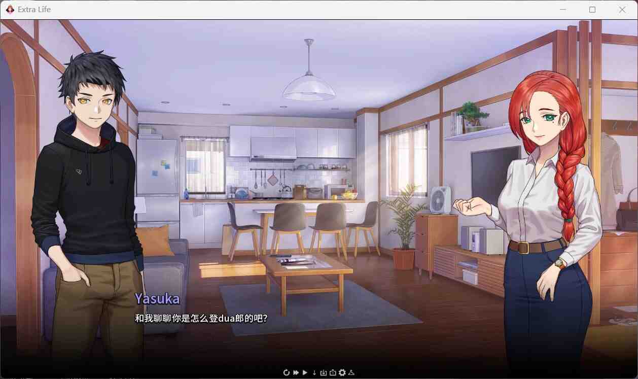 图片[2]_【沙盒SLG/中文/动态】二次人生：Extra Life V0.59【安卓+PC】官方中文版【新作/1.2G】 - 次元喵ACG游戏资源网-免费黄油_黄油大全_单机游戏_AGREE动漫游戏资源网_次元喵ACG游戏资源网-免费黄油_黄油大全_单机游戏_AGREE动漫游戏资源网
