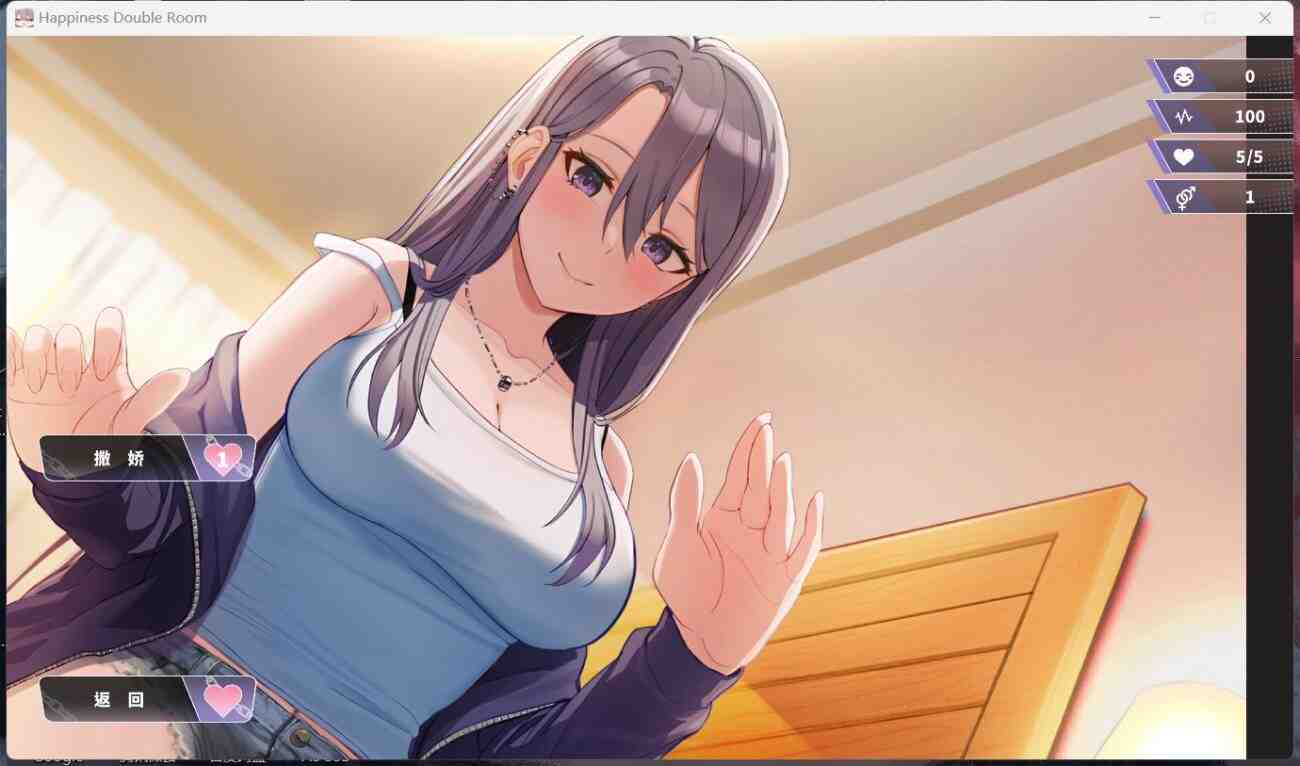 图片[5]_【互动SLG/中文/动态/全CV】姐姐同居生活：幸福的二人房V1.03 官中步兵版+全CG存档【更新/4G】 - 次元喵ACG游戏资源网-免费黄油_黄油大全_单机游戏_AGREE动漫游戏资源网_次元喵ACG游戏资源网-免费黄油_黄油大全_单机游戏_AGREE动漫游戏资源网