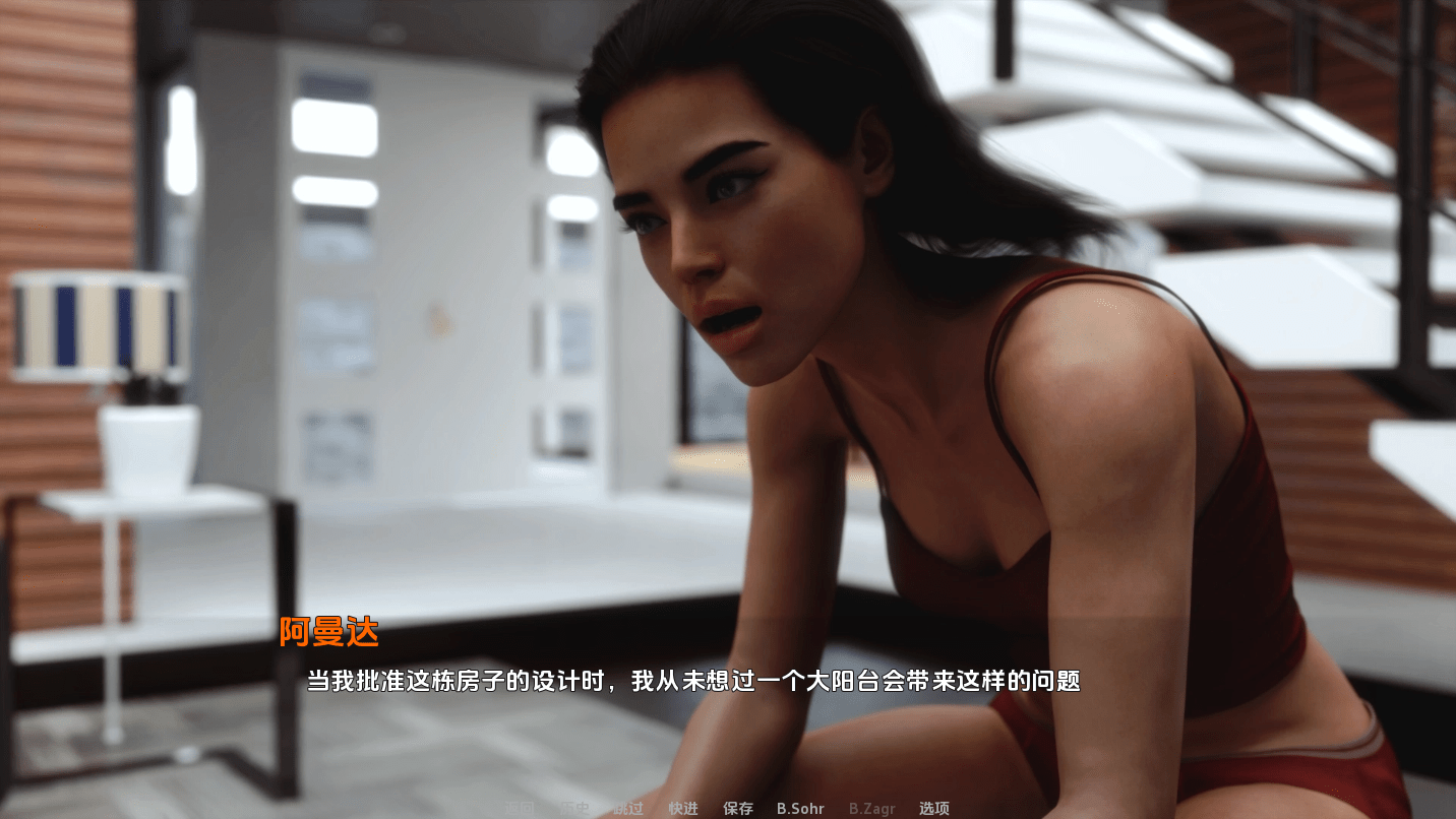 图片[6]_[SLG/汉化] 文艺复兴 The Eenaissance v0.25.1 PC+安卓汉化版 [1.7G/] - 次元喵ACG游戏资源网-免费黄油_黄油大全_单机游戏_AGREE动漫游戏资源网_次元喵ACG游戏资源网-免费黄油_黄油大全_单机游戏_AGREE动漫游戏资源网