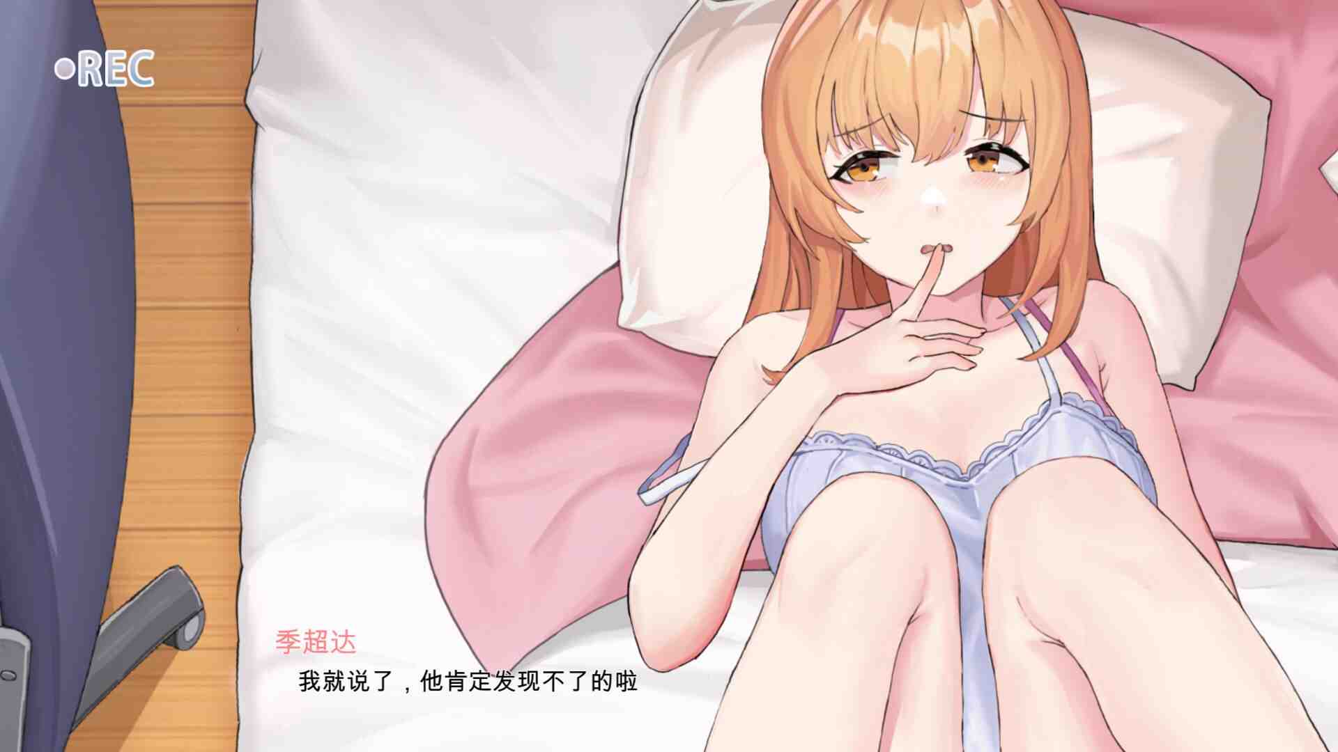 图片[2]_【超绿SLG/中文/全动态/全CV】老王宇宙：苦主救助中心Ⅰ官中步兵版+DLC+存档【新作/800M】 - 次元喵ACG游戏资源网-免费黄油_黄油大全_单机游戏_AGREE动漫游戏资源网_次元喵ACG游戏资源网-免费黄油_黄油大全_单机游戏_AGREE动漫游戏资源网