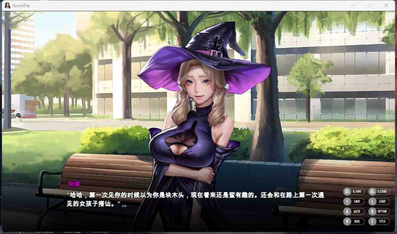 【神级ADV/中文/全动态/全CV】[KIDMO] 秘密派：节日DLC+音频DLC 官中步兵版【大更新/1.5G】 - 次元喵ACG游戏资源网-免费黄油_黄油大全_单机游戏_AGREE动漫游戏资源网_次元喵ACG游戏资源网-免费黄油_黄油大全_单机游戏_AGREE动漫游戏资源网