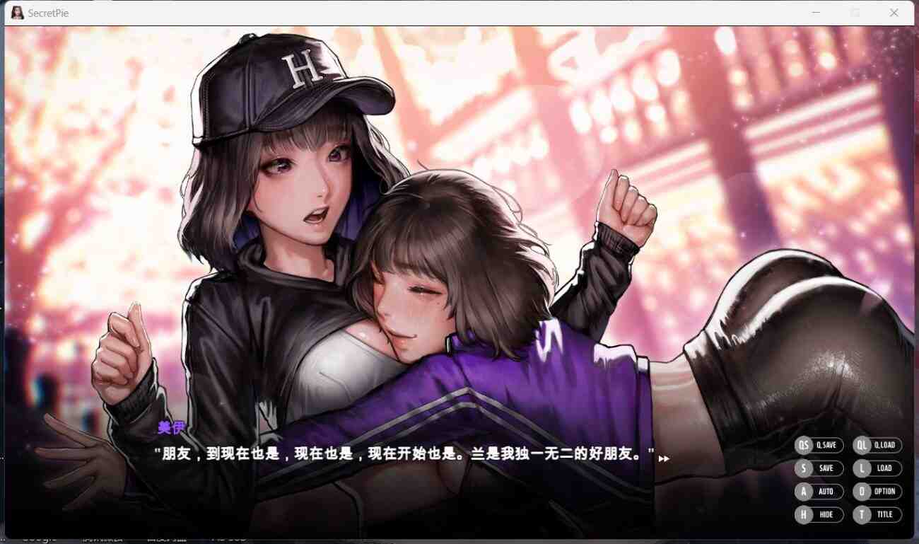 图片[2]_【神级ADV/中文/全动态/全CV】[KIDMO] 秘密派：节日DLC+音频DLC 官中步兵版【大更新/1.5G】 - 次元喵ACG游戏资源网-免费黄油_黄油大全_单机游戏_AGREE动漫游戏资源网_次元喵ACG游戏资源网-免费黄油_黄油大全_单机游戏_AGREE动漫游戏资源网