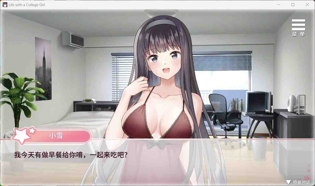 图片[1]_同居slg-官中-动态】与女大生的同居生活-v1-19-官方中文/800mb_次元喵ACG游戏资源网-免费黄油_黄油大全_单机游戏_AGREE动漫游戏资源网