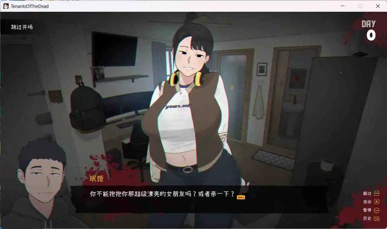 图片[3]_互动SLG/中文/NTR 生化危机 Tenants of the Dead V0.18 官方完整中文版新汉化/1.9G_次元喵ACG游戏资源网-免费黄油_黄油大全_单机游戏_AGREE动漫游戏资源网