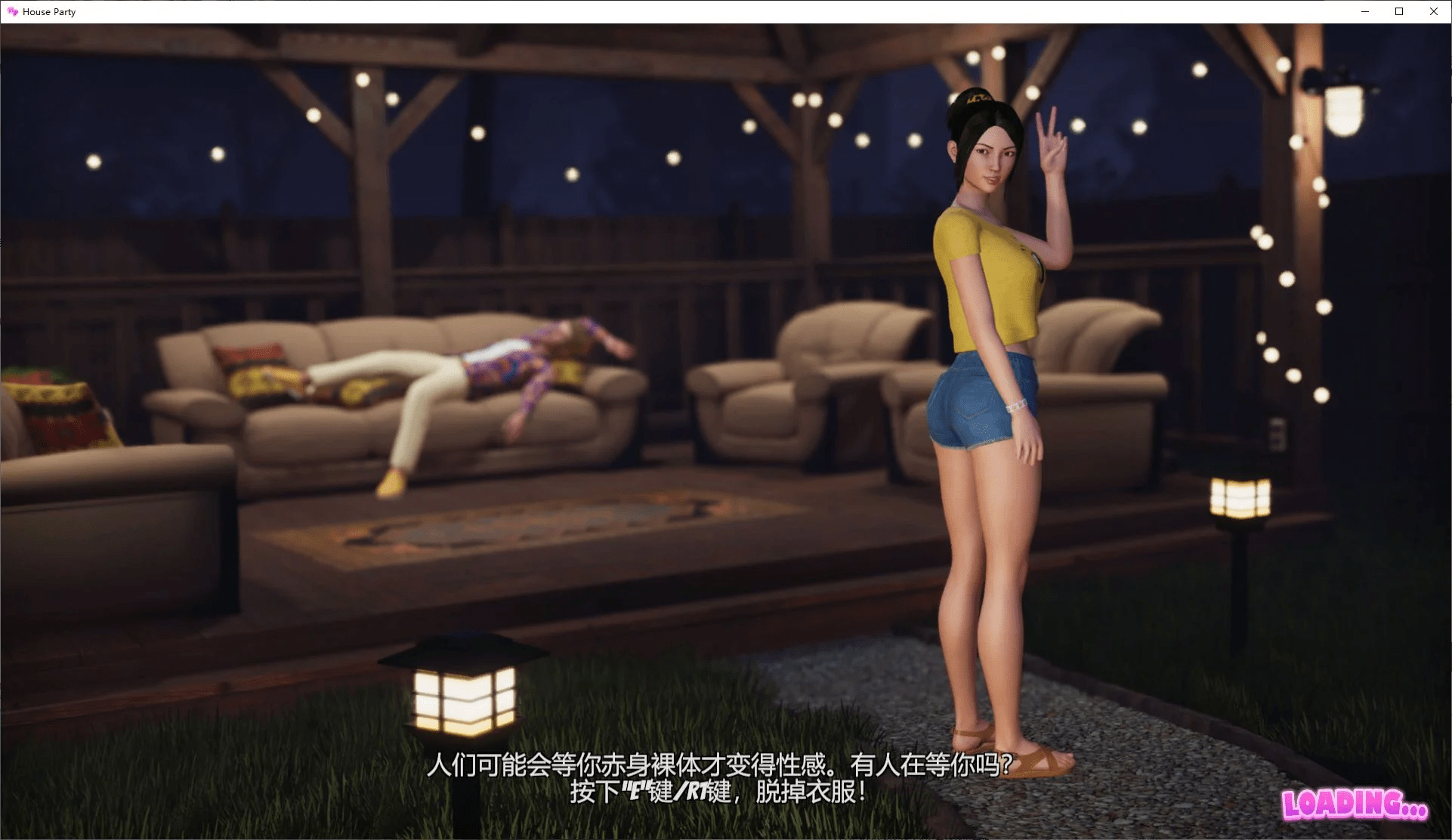 图片[2]_【3D/SLG】家庭派对 House Party v0.22.0 中文版【PC】 - 次元喵ACG游戏资源网-免费黄油_黄油大全_单机游戏_AGREE动漫游戏资源网_次元喵ACG游戏资源网-免费黄油_黄油大全_单机游戏_AGREE动漫游戏资源网