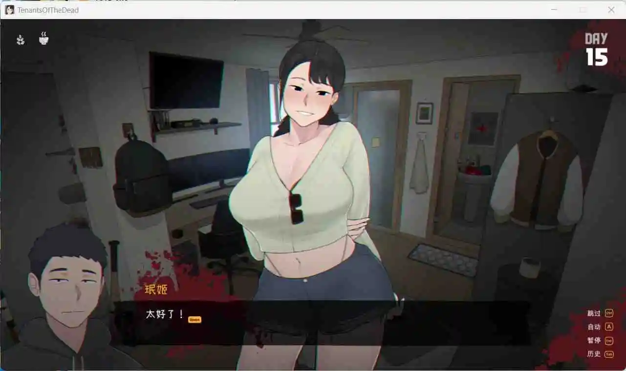 图片[6]_互动SLG/中文/NTR 生化危机 Tenants of the Dead V0.18 官方完整中文版新汉化/1.9G_次元喵ACG游戏资源网-免费黄油_黄油大全_单机游戏_AGREE动漫游戏资源网