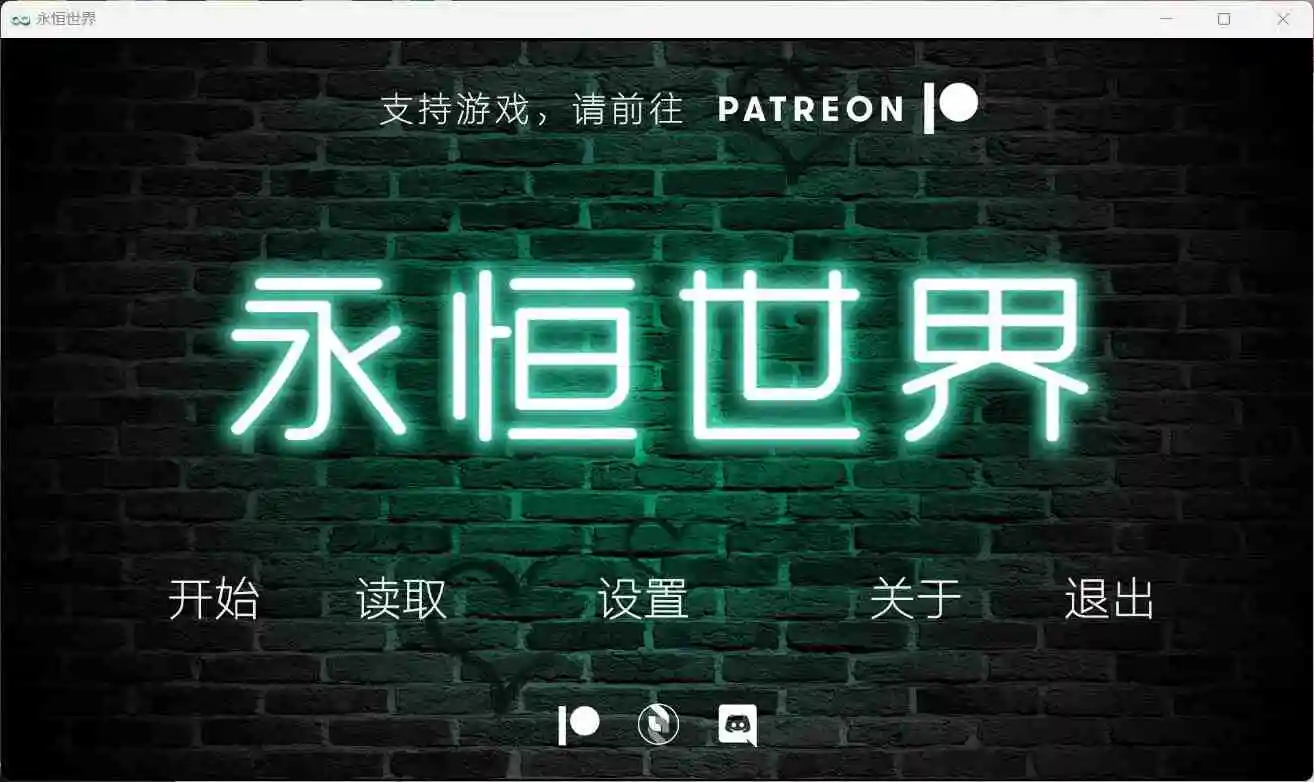 图片[1]_【神作SLG/汉化/动态】永恒世界 Eternum 0.7.5【安卓+PC】官中精翻版【更新/9.5G】 - 次元喵ACG游戏资源网-免费黄油_黄油大全_单机游戏_AGREE动漫游戏资源网_次元喵ACG游戏资源网-免费黄油_黄油大全_单机游戏_AGREE动漫游戏资源网