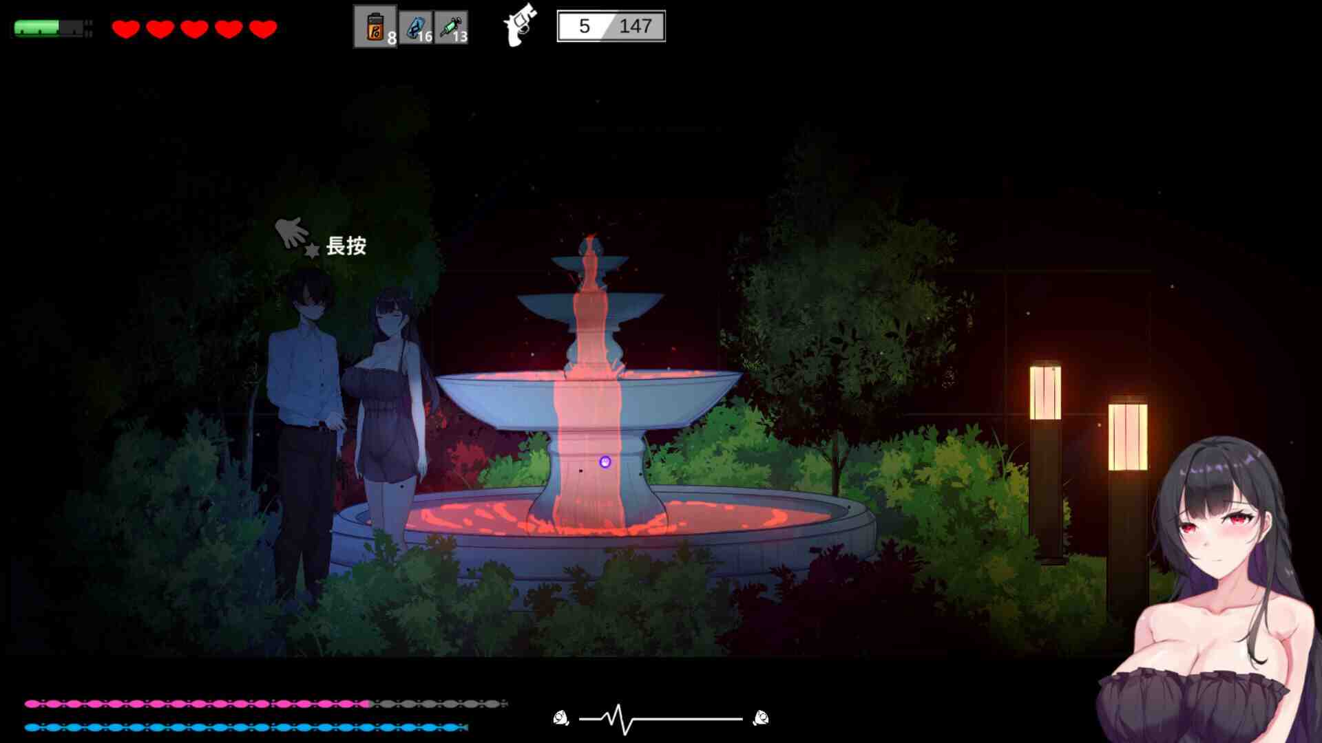 图片[5]_【探索ACT/中文/动态】恶灵寄生V2.20 官方中文步兵版+自带画廊解锁【更新/3.6G】 - 次元喵ACG游戏资源网-免费黄油_黄油大全_单机游戏_AGREE动漫游戏资源网_次元喵ACG游戏资源网-免费黄油_黄油大全_单机游戏_AGREE动漫游戏资源网
