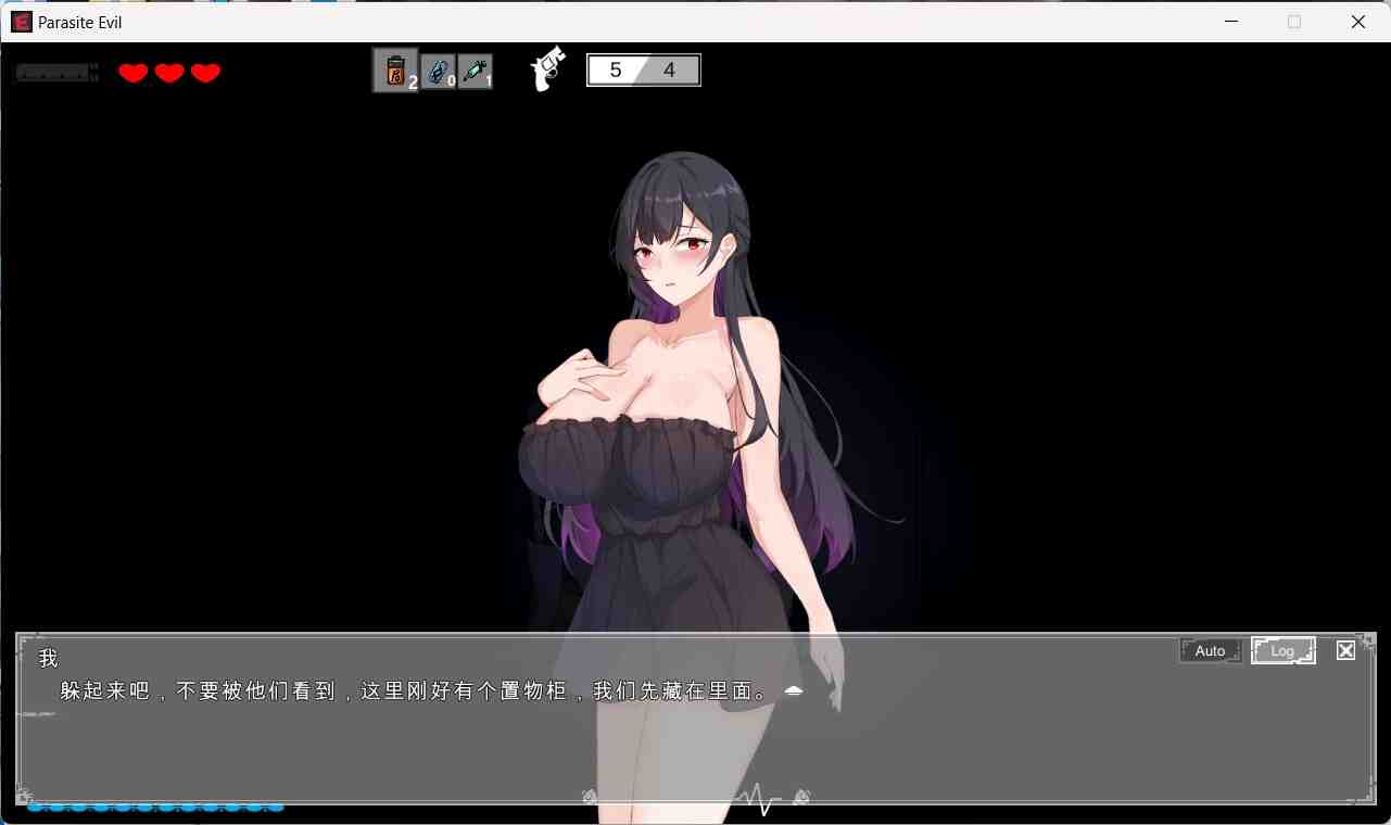 图片[4]_【探索ACT/中文/动态】恶灵寄生V2.20 官方中文步兵版+自带画廊解锁【更新/3.6G】 - 次元喵ACG游戏资源网-免费黄油_黄油大全_单机游戏_AGREE动漫游戏资源网_次元喵ACG游戏资源网-免费黄油_黄油大全_单机游戏_AGREE动漫游戏资源网