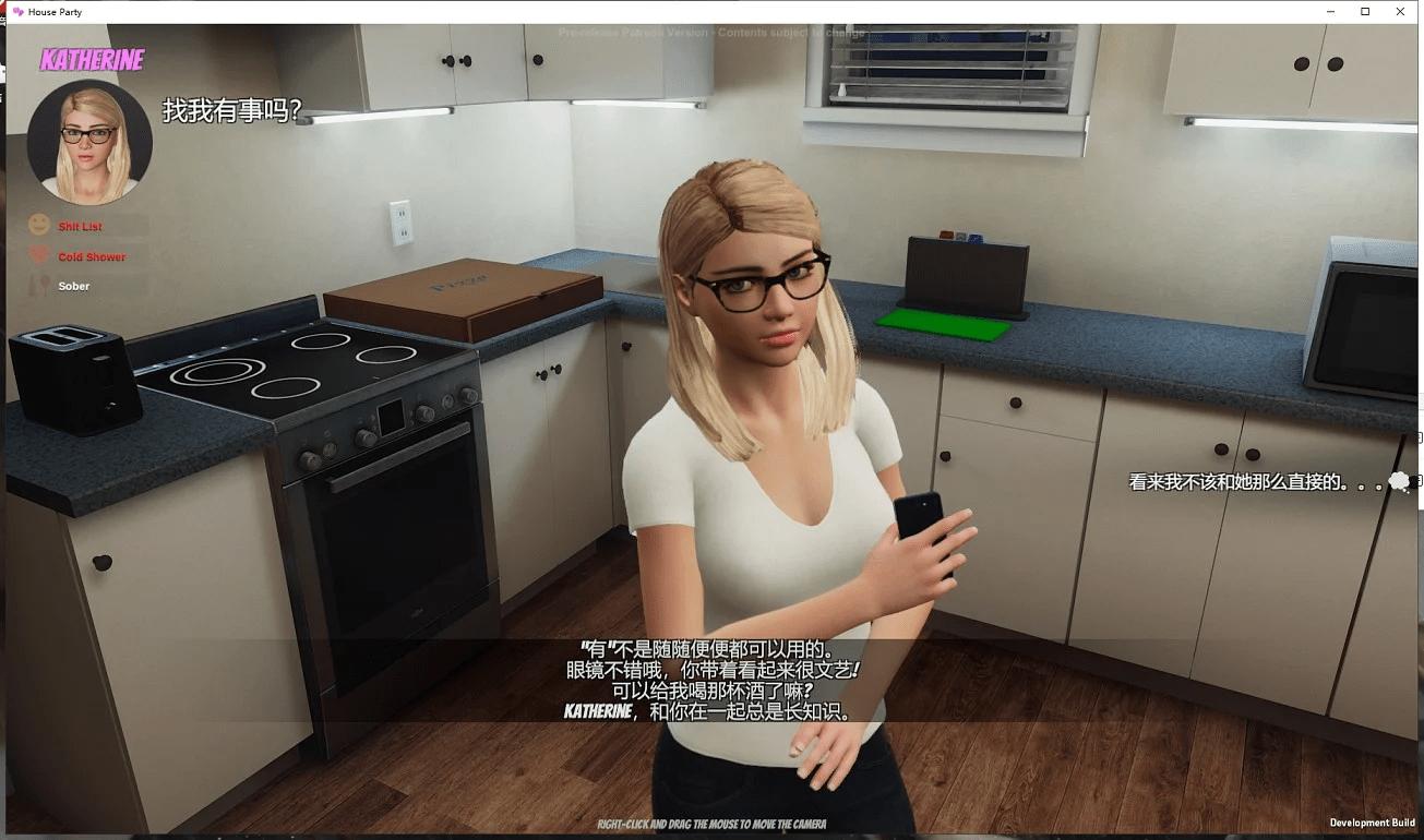 图片[5]_【3D/SLG】家庭派对 House Party v0.22.0 中文版【PC】 - 次元喵ACG游戏资源网-免费黄油_黄油大全_单机游戏_AGREE动漫游戏资源网_次元喵ACG游戏资源网-免费黄油_黄油大全_单机游戏_AGREE动漫游戏资源网