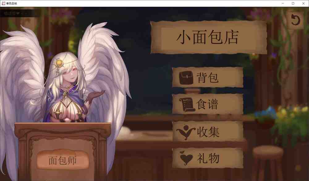 图片[2]_【极品SLG/汉化/全动态】春色胜地 V15【安卓+PC】最新汉化版+全CG【更新/4G】 - 次元喵ACG游戏资源网-免费黄油_黄油大全_单机游戏_AGREE动漫游戏资源网_次元喵ACG游戏资源网-免费黄油_黄油大全_单机游戏_AGREE动漫游戏资源网