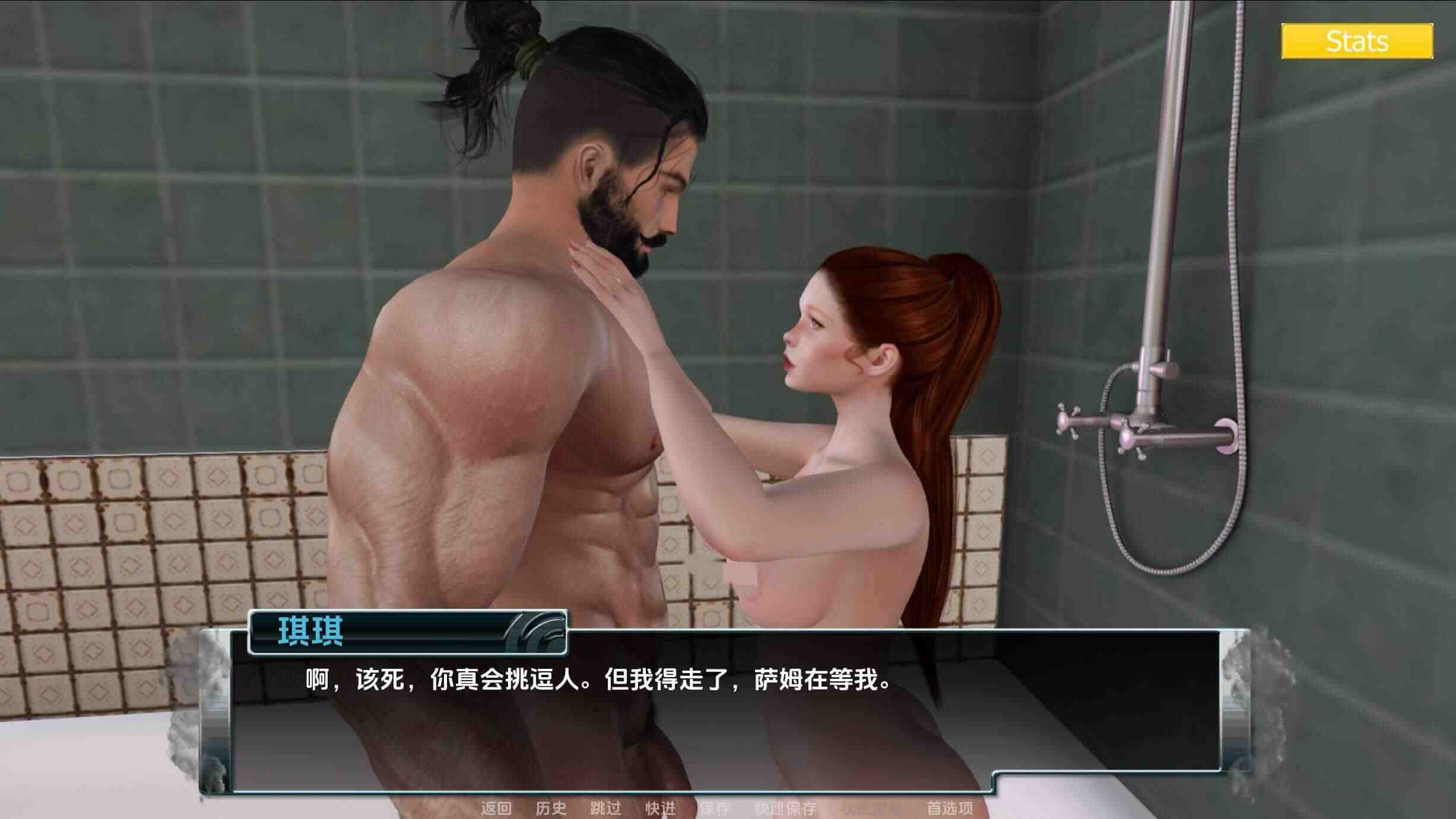 图片[1]_【欧美SLG/汉化/动态】家庭麻烦v0.9.6汉化版【PC+安卓/3.61G/更新】 - 次元喵ACG游戏资源网-免费黄油_黄油大全_单机游戏_AGREE动漫游戏资源网_次元喵ACG游戏资源网-免费黄油_黄油大全_单机游戏_AGREE动漫游戏资源网