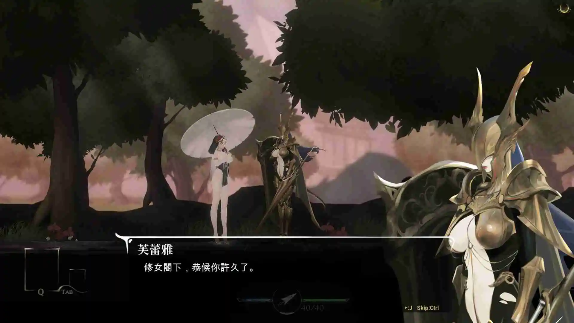 图片[3]_【究极ACT/中文/全动态】神作预定：棘罪修女-伊妮莎 V0.5.8【更新/白丝高跟/3.6G】 - 次元喵ACG游戏资源网-免费黄油_黄油大全_单机游戏_AGREE动漫游戏资源网_次元喵ACG游戏资源网-免费黄油_黄油大全_单机游戏_AGREE动漫游戏资源网