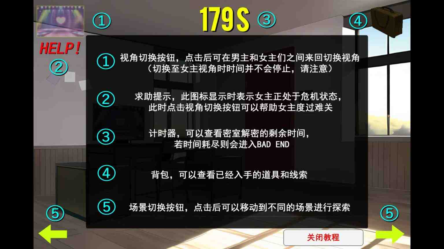 图片[7]_【SLG/官中/动态/NTR】 综艺绿帽闯关大冒险 官方中文版+全回想【新作/1.7G】 - 次元喵ACG游戏资源网-免费黄油_黄油大全_单机游戏_AGREE动漫游戏资源网_次元喵ACG游戏资源网-免费黄油_黄油大全_单机游戏_AGREE动漫游戏资源网
