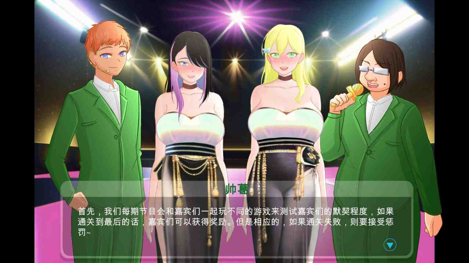 图片[5]_【SLG/官中/动态/NTR】 综艺绿帽闯关大冒险 官方中文版+全回想【新作/1.7G】 - 次元喵ACG游戏资源网-免费黄油_黄油大全_单机游戏_AGREE动漫游戏资源网_次元喵ACG游戏资源网-免费黄油_黄油大全_单机游戏_AGREE动漫游戏资源网