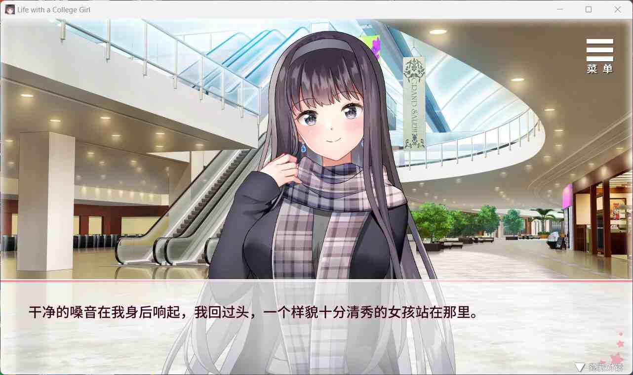 图片[6]_同居slg-官中-动态】与女大生的同居生活-v1-19-官方中文/800mb_次元喵ACG游戏资源网-免费黄油_黄油大全_单机游戏_AGREE动漫游戏资源网