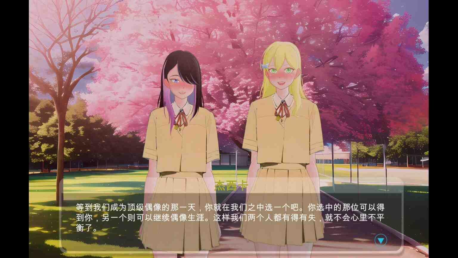 图片[6]_【SLG/官中/动态/NTR】 综艺绿帽闯关大冒险 官方中文版+全回想【新作/1.7G】 - 次元喵ACG游戏资源网-免费黄油_黄油大全_单机游戏_AGREE动漫游戏资源网_次元喵ACG游戏资源网-免费黄油_黄油大全_单机游戏_AGREE动漫游戏资源网