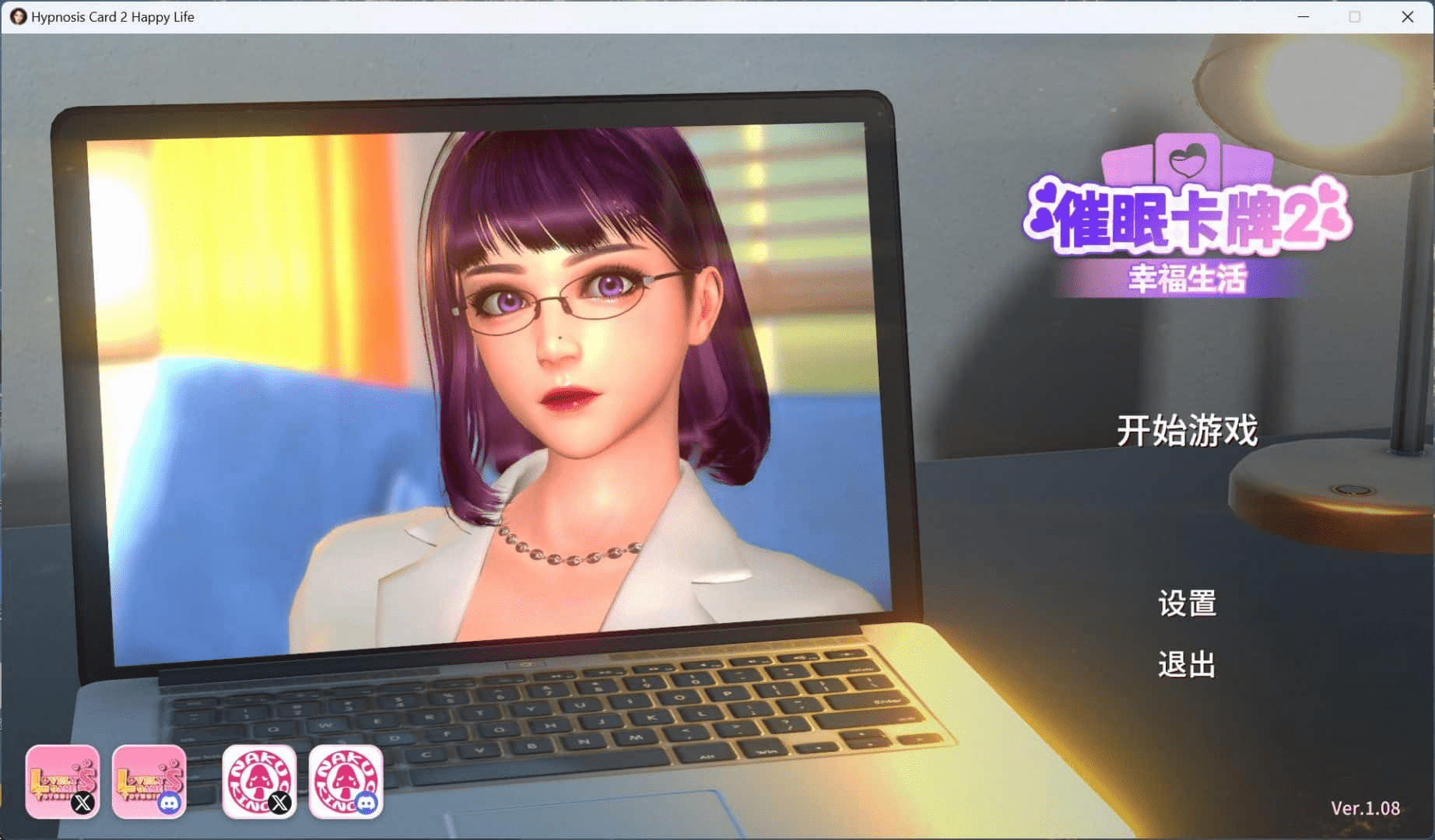 图片[1]_【卡牌对战SLG/全动态】催眠卡牌2 幸福生活 V1.08 官方中文版【PC】 - 次元喵ACG游戏资源网-免费黄油_黄油大全_单机游戏_AGREE动漫游戏资源网_次元喵ACG游戏资源网-免费黄油_黄油大全_单机游戏_AGREE动漫游戏资源网