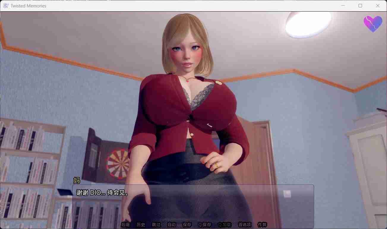 图片[4]_【亚洲风SLG/汉化/动态】扭曲的记忆v0.7【安卓+PC】最新汉化版【新作/3.2G】 - 次元喵ACG游戏资源网-免费黄油_黄油大全_单机游戏_AGREE动漫游戏资源网_次元喵ACG游戏资源网-免费黄油_黄油大全_单机游戏_AGREE动漫游戏资源网