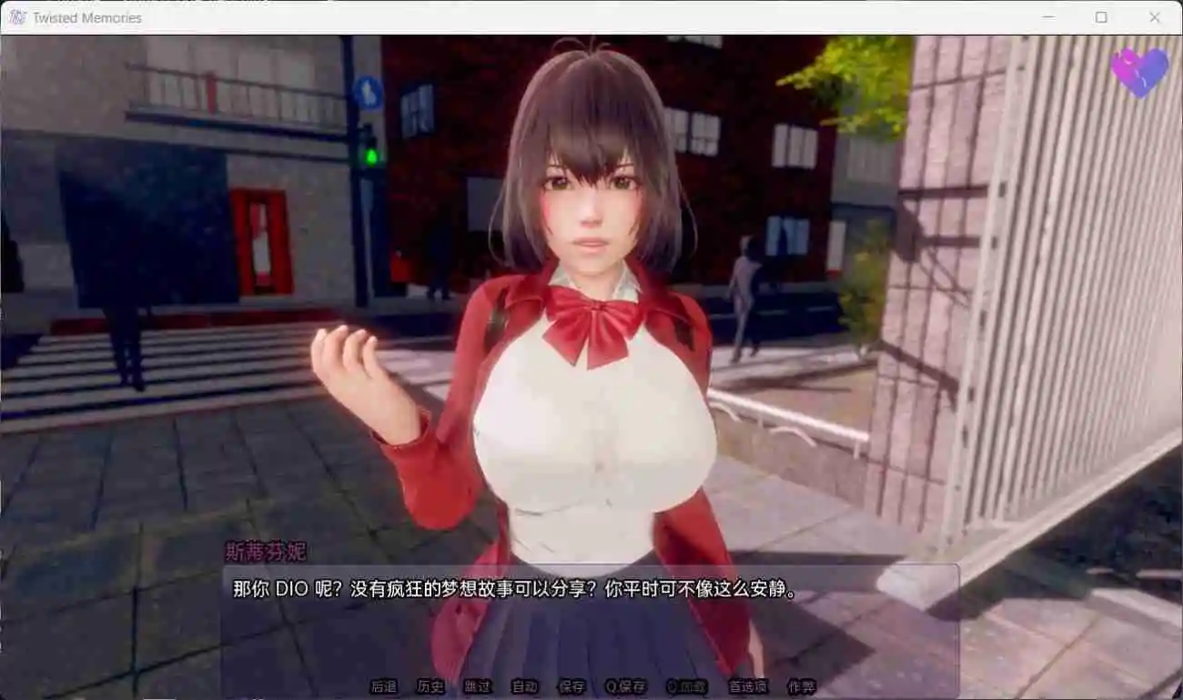 图片[6]_【亚洲风SLG/汉化/动态】扭曲的记忆v0.7【安卓+PC】最新汉化版【新作/3.2G】 - 次元喵ACG游戏资源网-免费黄油_黄油大全_单机游戏_AGREE动漫游戏资源网_次元喵ACG游戏资源网-免费黄油_黄油大全_单机游戏_AGREE动漫游戏资源网