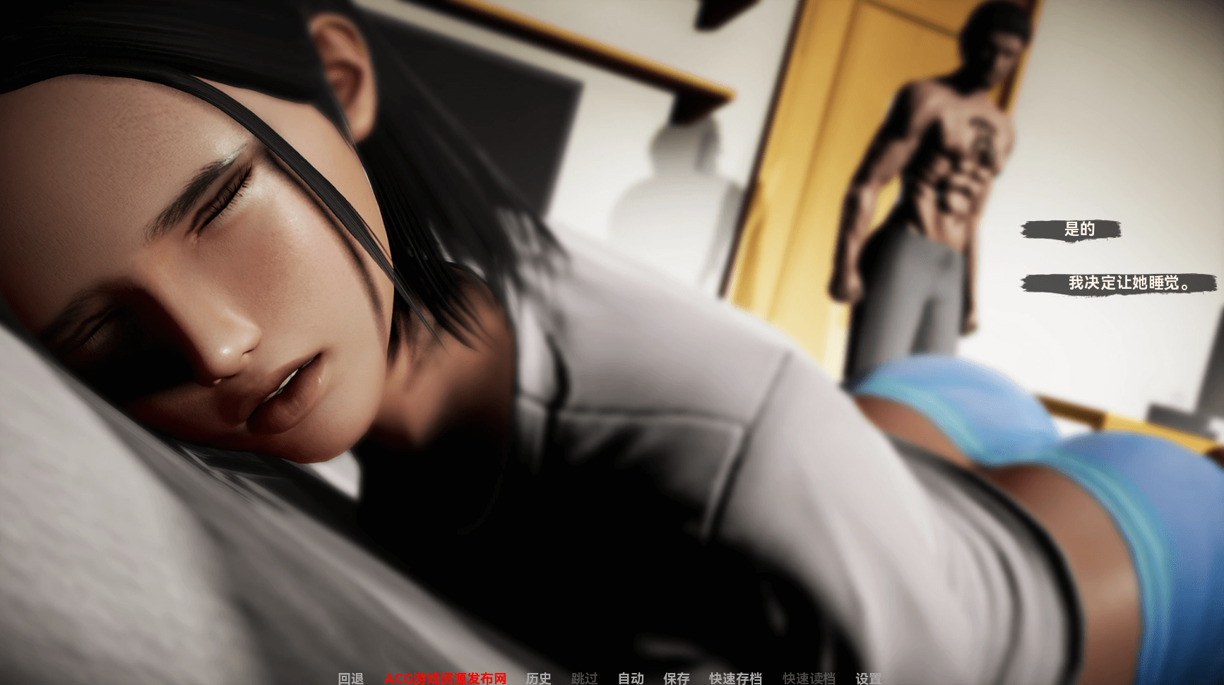 图片[3]_【3D/欧美】退役的传奇 v0.8.72 【机翻汉化/SLG/无码/学院/后宫/PC+安卓】 - 次元喵ACG游戏资源网-免费黄油_黄油大全_单机游戏_AGREE动漫游戏资源网_次元喵ACG游戏资源网-免费黄油_黄油大全_单机游戏_AGREE动漫游戏资源网