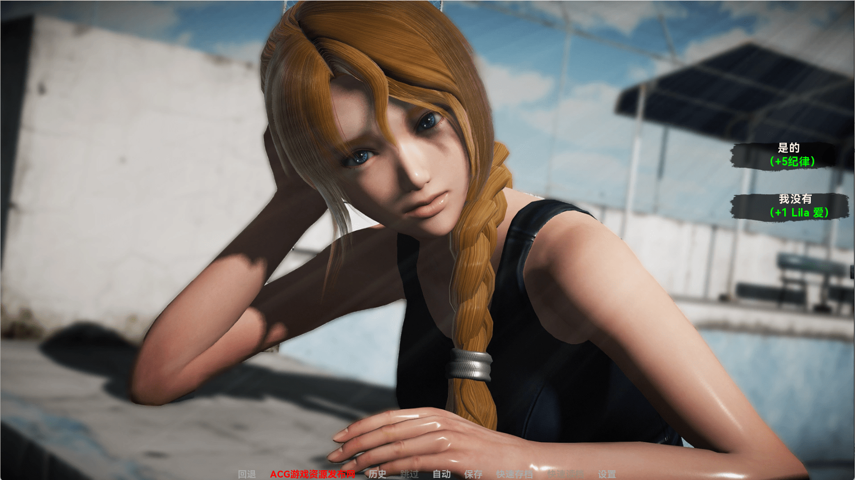 图片[2]_【3D/欧美】退役的传奇 v0.8.72 【机翻汉化/SLG/无码/学院/后宫/PC+安卓】 - 次元喵ACG游戏资源网-免费黄油_黄油大全_单机游戏_AGREE动漫游戏资源网_次元喵ACG游戏资源网-免费黄油_黄油大全_单机游戏_AGREE动漫游戏资源网
