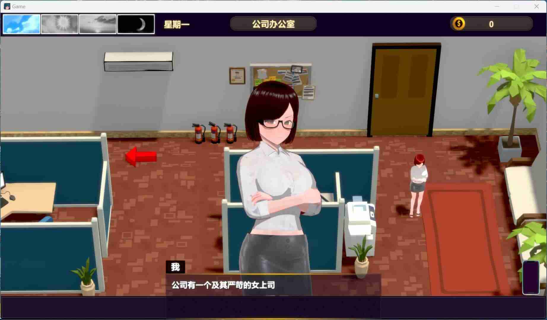 图片[2]_【互动SLG/动态】NTR-催眠大师 官方中文版【PC】 - 次元喵ACG游戏资源网-免费黄油_黄油大全_单机游戏_AGREE动漫游戏资源网_次元喵ACG游戏资源网-免费黄油_黄油大全_单机游戏_AGREE动漫游戏资源网